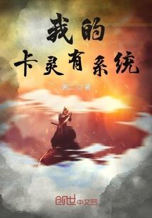 属牛带啥福