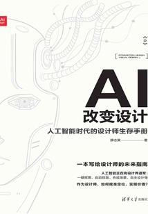 孕妇梦见大姐挑水