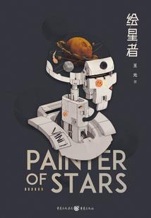 养鱼吉日黄历