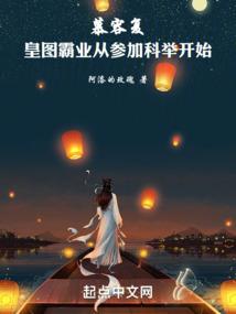 风水师说属羊