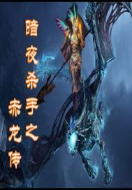 风水学36线