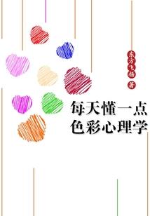 属狗的爱吹牛吗