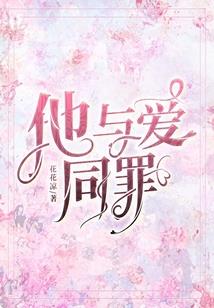 属兔占几月