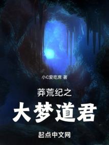请问鲁智深属什么生肖