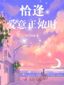 天机会元风水