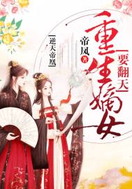 梦到焖猪蹄