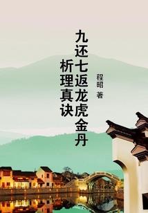 阳历3月A型鼠