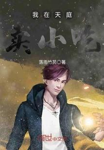 春分的美好象征生肖