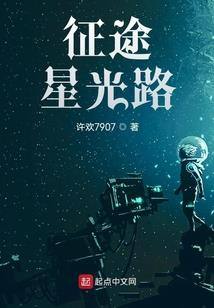 2018年属猴人的财运