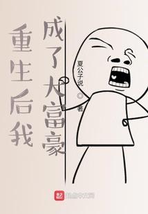 属虎的人和属马的人婚姻