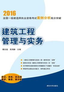 龙属相专属头像