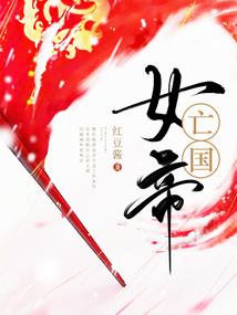 哪只手代表财运