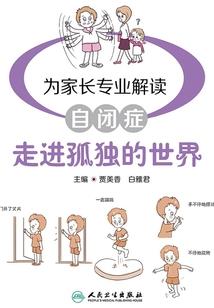 生肖属蛇的配牛
