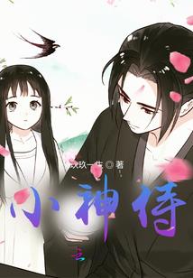 跨年什么生肖