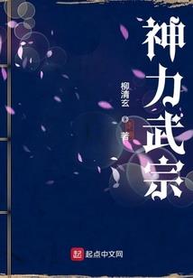属龙属猴的性格