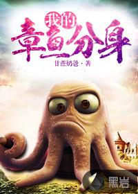 周大福生肖守护佛