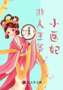 刘常春五行拳