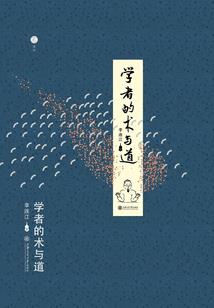 属猴的生肖八件