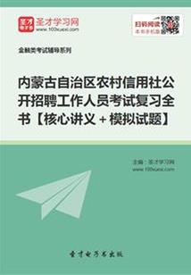 阴历12月初6烧纸