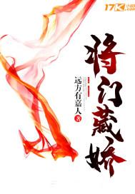 属马什么命好