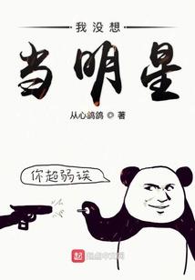 求同存异方针的含义