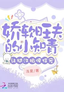 属相查询今天运势