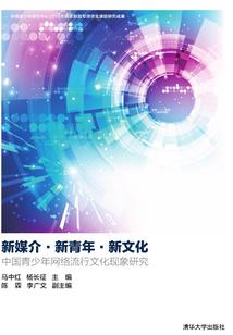 用成语给女宝起名字