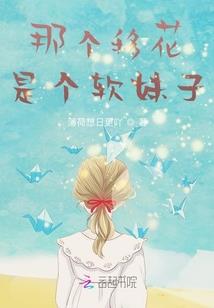 2023年阴历8月18