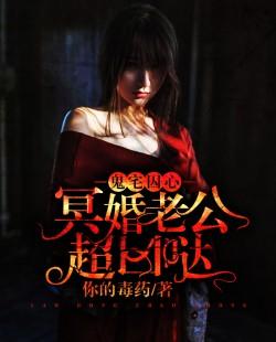 周公解梦见扫树叶