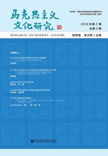 黄历里放水是什么意思