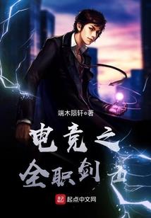 捞死人运气变好