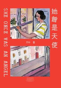 属虎的一般寿命多长