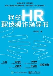 属羊的旺月是