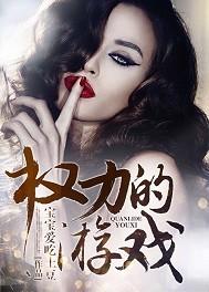 属虎的人温柔么