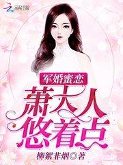 大连市从五行来说属什么