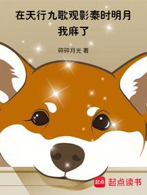 水瓶座运势2015