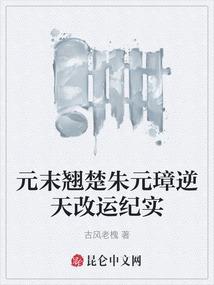 龙的属相起名