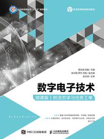 微信网名女生4个字的