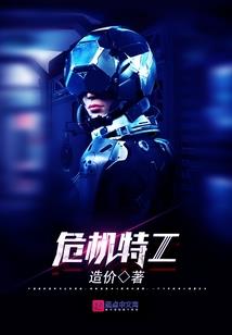 属鼠吃什么油条好