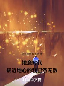 属兔正月男宝