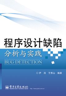 网名深刻寓意