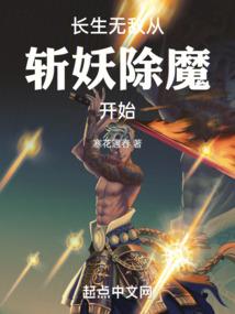 女人要的第二个男人