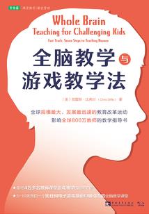 处世谨慎什么动物生肖
