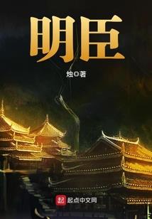 孕妇梦到清澈的湖水