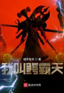 垃圾男人怎么骂