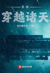 孕妇梦见自己中枪了