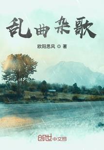 周公解梦淌汗