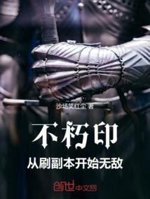 男人和女人体温一样吗