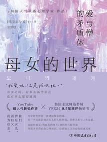 属蛇去哪个方向吉祥呢