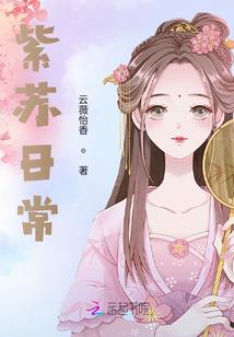 属羊的人养什么植物